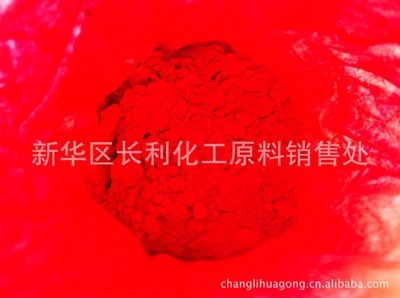 專業(yè)直供 氧化鐵紅與酸洗鐵紅，規(guī)格齊全，品質(zhì)保障