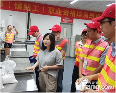 質(zhì)量當(dāng)頭，共促提升——廣州市質(zhì)量監(jiān)督檢測(cè)研究院考察團(tuán)參觀調(diào)研德高工廠業(yè)務(wù)培訓(xùn)