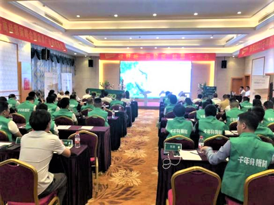 具有看頭丨李樹正:努力奔赴,才能未來(lái)可期! 業(yè)務(wù)培訓(xùn)