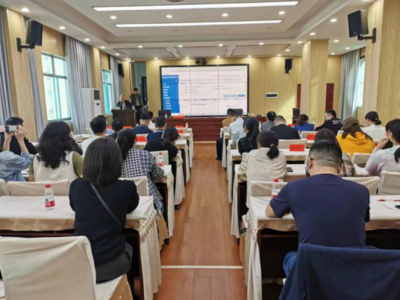 邵陽市醫保局舉辦全市醫保基金直接結算集中帶量采購中選產品醫藥貨款推進暨業務培訓會